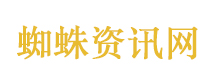 新华社18秒视频让美国前高官焦虑了